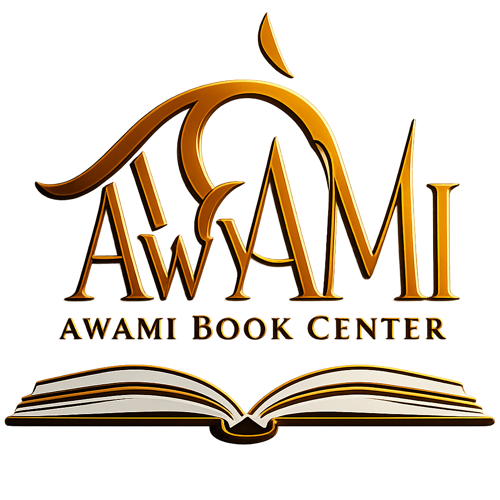 Awamibook Center